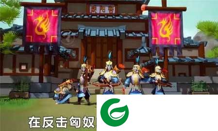 秦皇汉武战略版手游下载-秦皇汉武战略版正版手游下载-