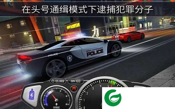 极速3D赛车下载-极速3D赛车手机版下载1.44.03-