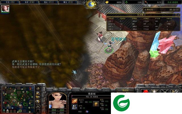笑剑横刀1.49-笑剑横刀v1.49正式版_魔兽rpg地图下载附隐藏英雄密码