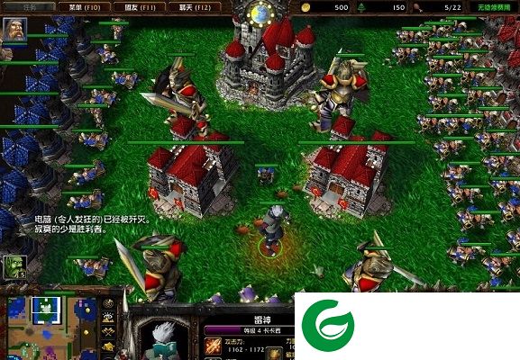 最后的战场1.2-最后的战场v1.2正式版_魔兽战略防守下载附隐藏英雄密码