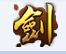 剑雨江湖小易辅助下载-小易剑雨江湖辅助下载V0619 免费版