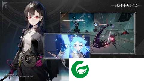 来自星尘手游下载-来自星尘最新版下载-