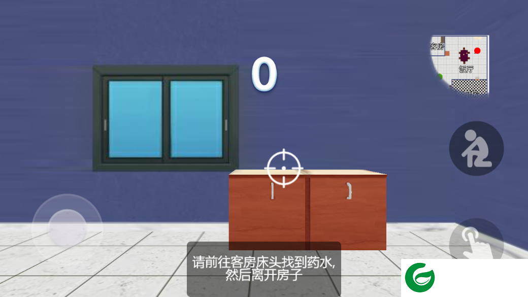 搞怪大师下载-搞怪大师游戏安卓版下载-