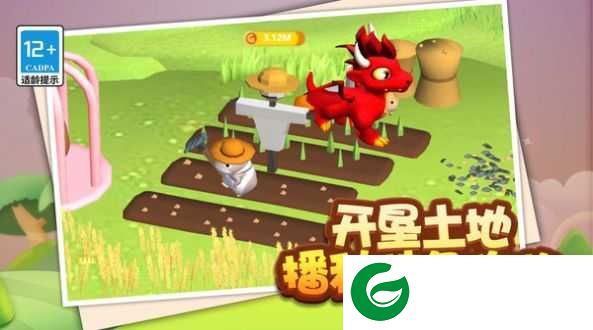 鼠鼠我呀完咯下载-鼠鼠我呀完咯安卓版下载-