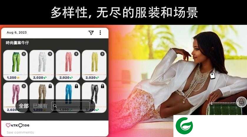 时尚节游戏下载-时尚节安卓版下载-