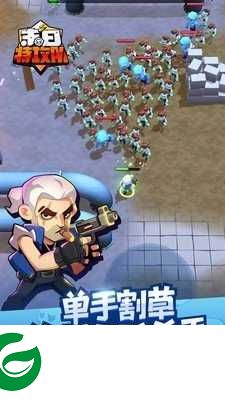 末日特攻队手游下载-末日特攻队手游官方版下载1.0.1-
