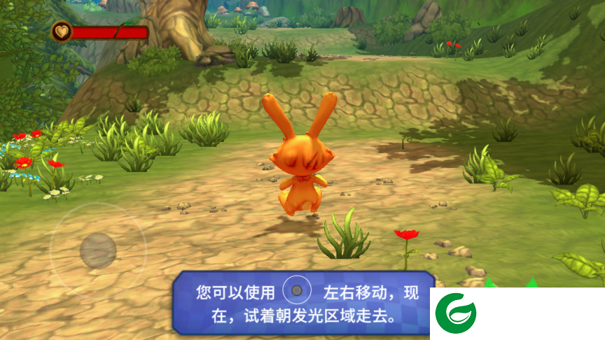 奔跑吧寓言(Running Fable)