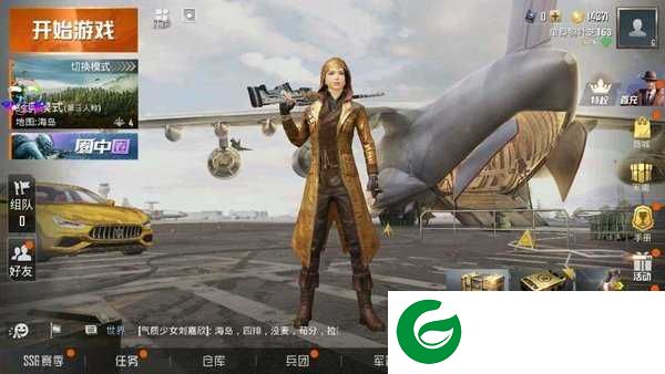 凉鹤美化包免费版正版下载-凉鹤美化包免费防封最新版下载-