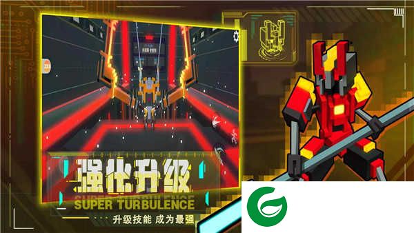 机器人大乱斗游戏下载-机器人大乱斗手机版正版下载1.1.1-
