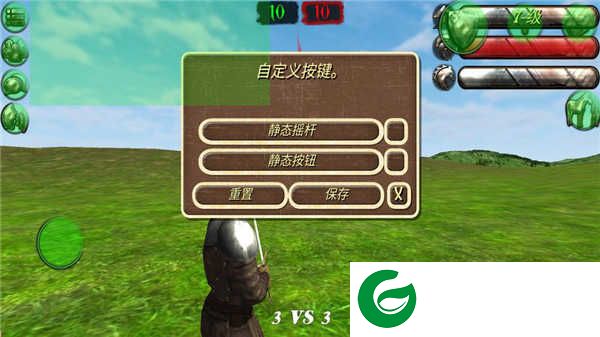 钢铁之躯2无敌版下载-钢铁之躯2无敌版无限血秒杀mod版下载1.5-