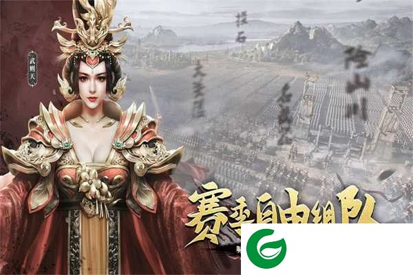 热血大唐手游下载-热血大唐华为版下载-