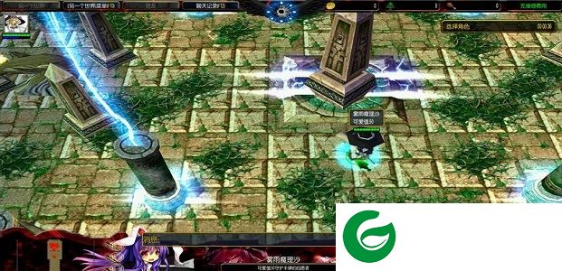 另一个世界丰碑_魔兽防守rpg下载附隐藏英雄密码