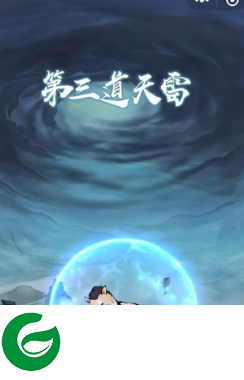 转生成为小妖怪