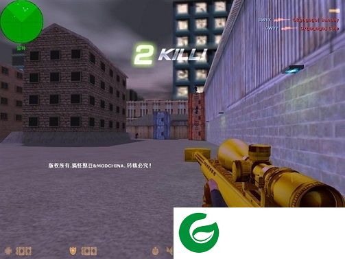 cs1.6仿csol杀敌提示插件(含击杀效果和图标)下载