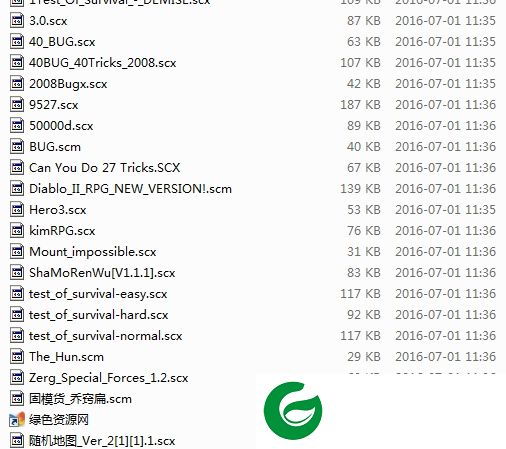 星际争霸过关地图-星际争霸rpg过关类地图包下载26张