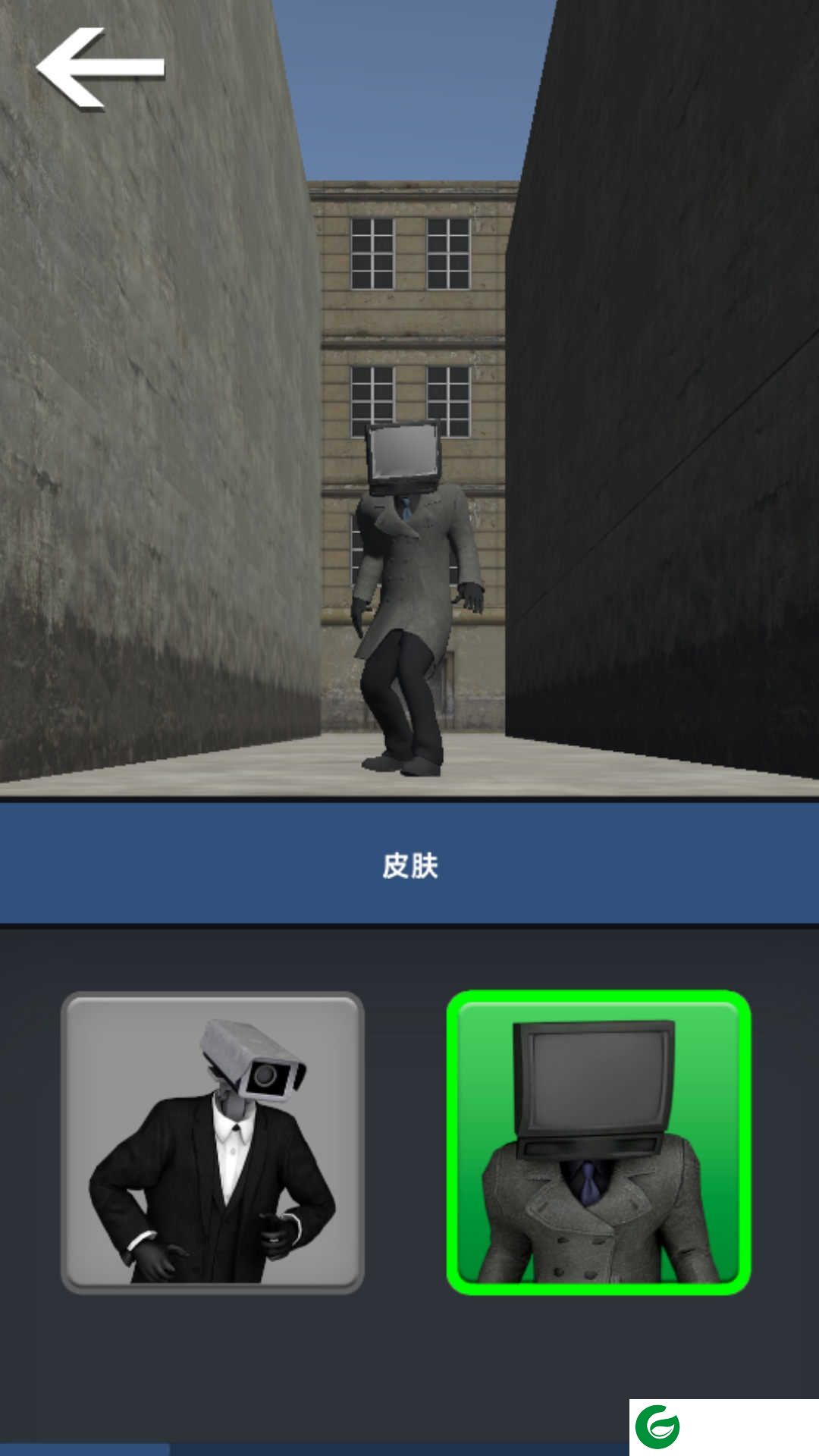 打击之路游戏下载-打击之路安卓手机版下载-