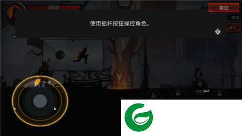 暗影骑士绝命旅途