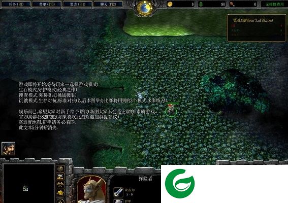 冤魂岛屿1.3.0-冤魂岛屿v1.3.0正式版_魔兽生存地图下载附隐藏英雄密码