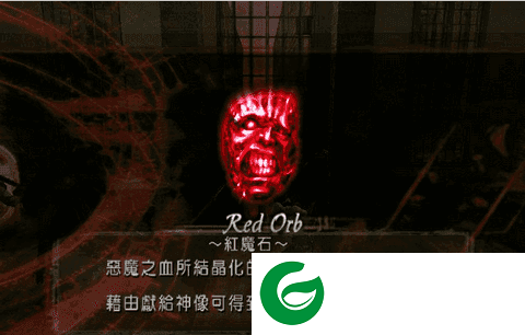 鬼泣3下载中文版单机版-鬼泣3特别版手机中文版下载Valpha-662-