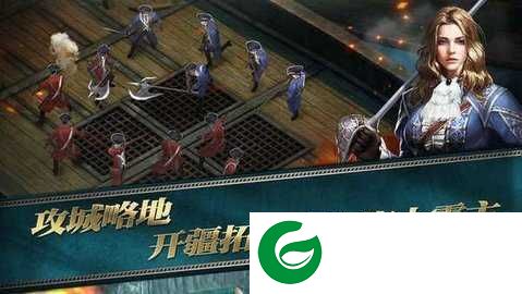 海洋时代2官网下载-海洋时代2官网手机版下载1.2-