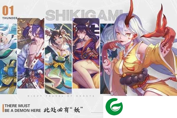 剑刃风华最新版