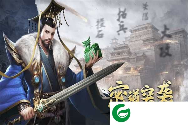 热血大唐手游下载-热血大唐华为版下载-
