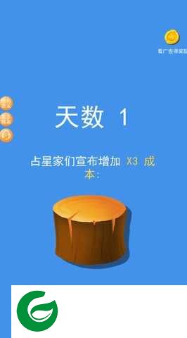 我守塔最牛游戏下载-我守塔最牛安卓版下载-