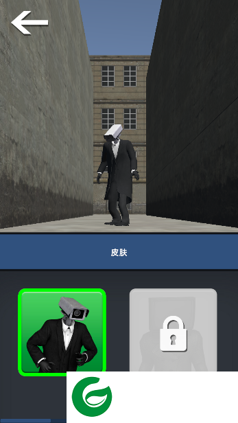 打击之路