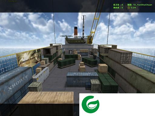 cs1.6运输船地图下载-cs1.6仿cf运输船下载