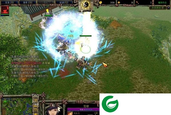 青致颜崖1.0-青致颜崖v1.0公测版_魔兽仙侠防守下载附隐藏英雄密码