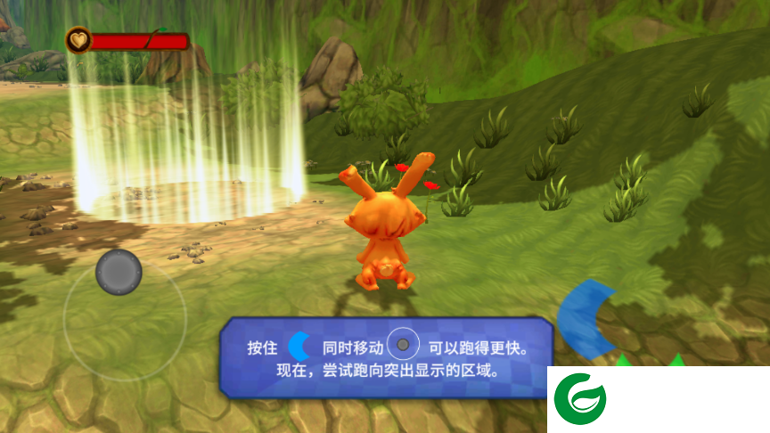 奔跑吧寓言(Running Fable)