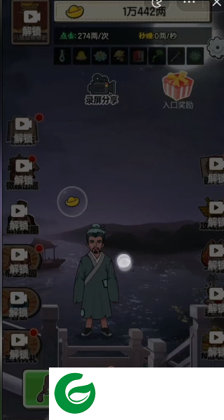 去吧皮卡叔下载-去吧皮卡叔游戏最新版下载-