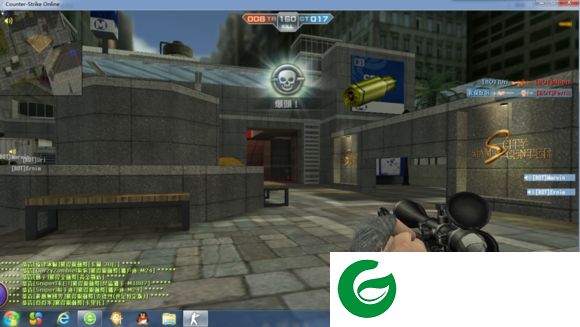 cs1.6仿csol杀敌提示