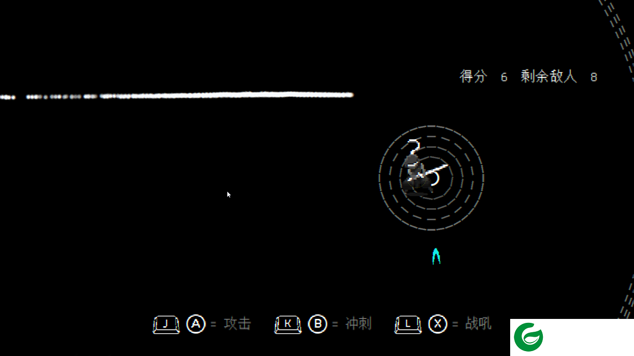 盲剑II手机版下载-盲剑II安卓版下载1.0.0.0-