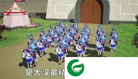 秦皇汉武战略版手游下载-秦皇汉武战略版正版手游下载-