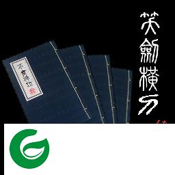 笑剑横刀1.49-笑剑横刀v1.49正式版_魔兽rpg地图下载附隐藏英雄密码