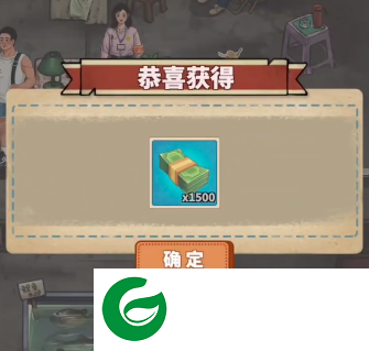 老板想吃鱼了