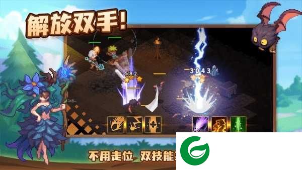 浮石之旅游戏下载-浮石之旅最新版下载1.0.3-