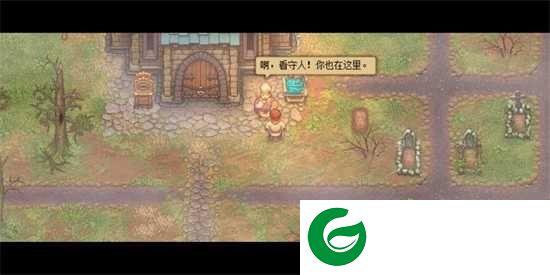 守墓人游戏下载-守墓人游戏手机版下载-