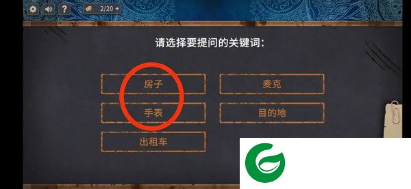 刷机之家