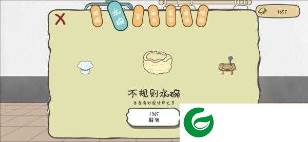 主播和猫的故事下载-主播和猫的故事游戏最新版下载2.5-
