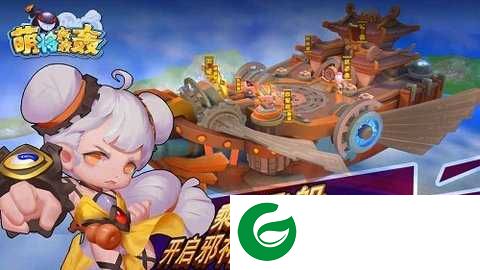 萌将轰轰轰手游下载-萌将轰轰轰最新版手游下载-