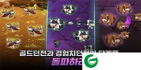 培养蜘蛛侠手游下载-培养蜘蛛侠正版手游下载-
