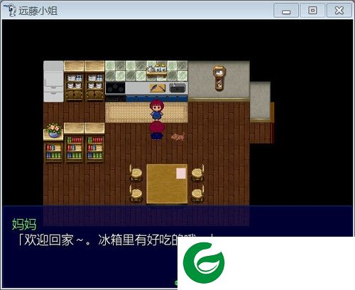 远藤小姐汉化pc版下载-远藤小姐下载中文直装版