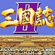 街机三国志日版-街机三国志2日版rom下载mame模拟器版