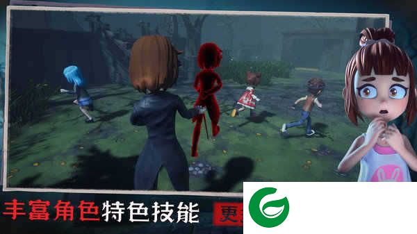 恐怖躲猫猫33d版免费下载-恐怖躲猫猫33d版免费下载无广告1.7.1.7-