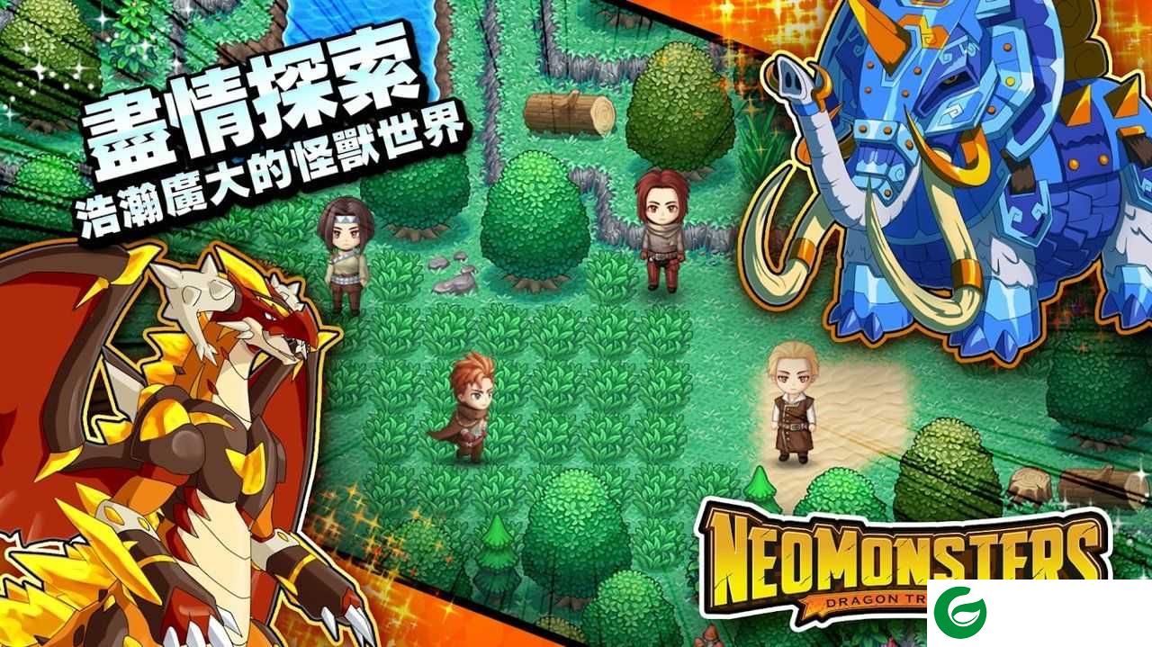 梦幻怪兽2.21下载-梦幻怪兽最新本+强抓2.21下载2.20-