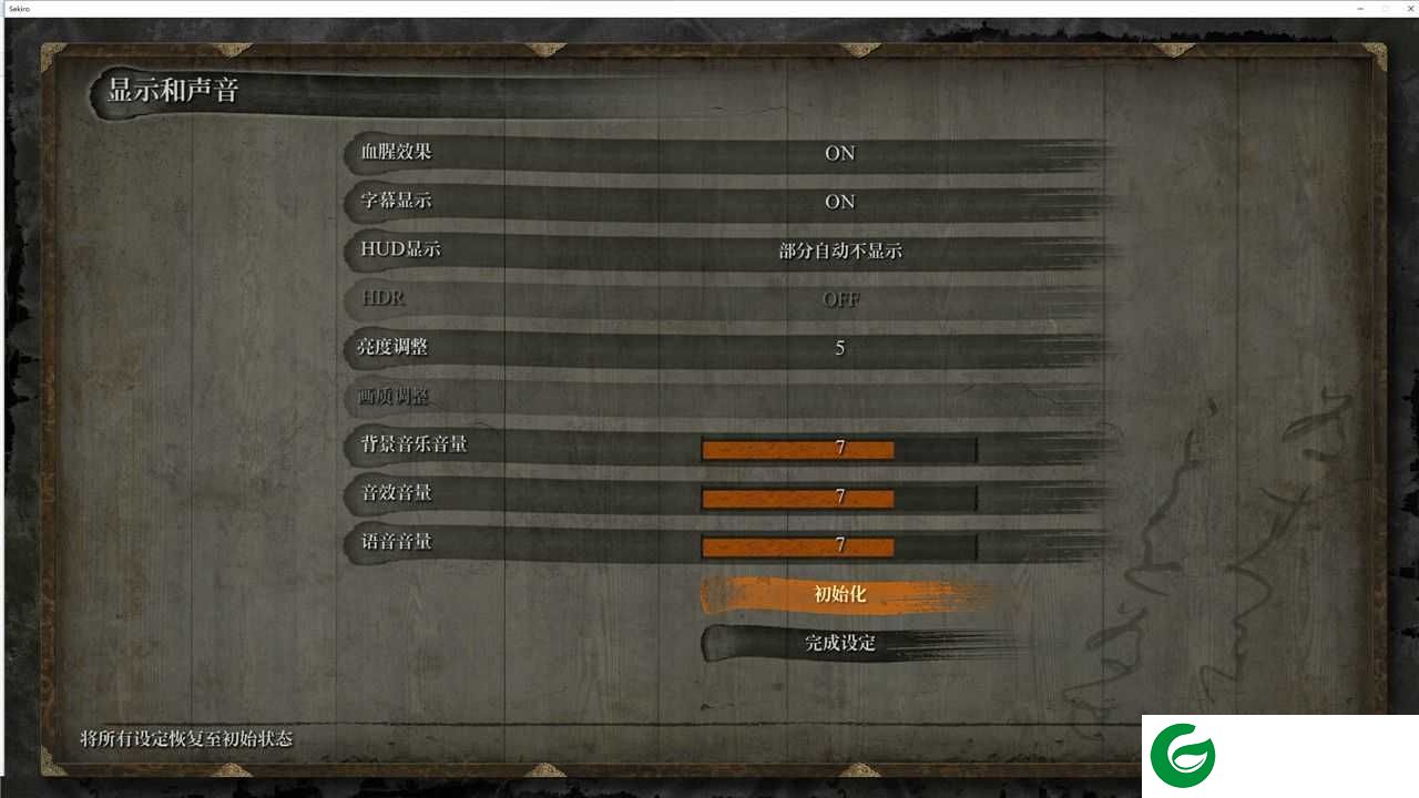 20240729101850383.jpg