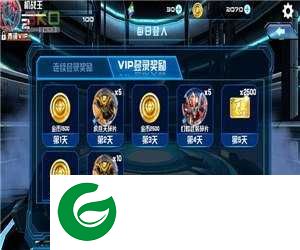 机战王钻石金币无限版2022下载-机战王无限金币版无限钻石版下载4.8-