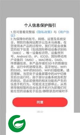 美满人生下载-美满人生手游最新版下载-